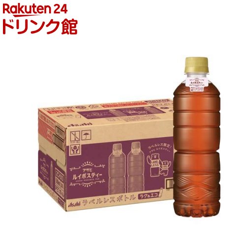 アサヒ ルイボスティー ラベルレスボトル(500ml*24本入)