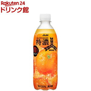 OcZIWXJbV(500ml×24{)yOcz