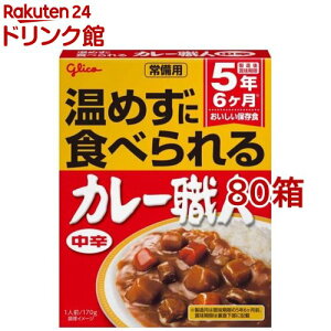 p J[El h(170g*80Zbg)yJ[Elz