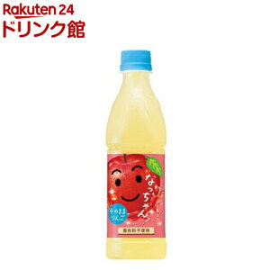 Ȃ (425ml*24{)yȂz