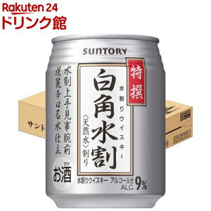 Tg[ I p(250ml×24{)