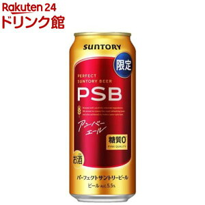 �y���i�z�p�[�t�F�N�g�T���g���[�r�[�� �A���o�[�G�[��(500ml×24�{)[PSB �����[�� ����0]
