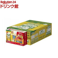 アサヒ オフ缶 景品付き カートン(24本入×2セット(1本350ml))
