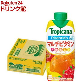 トロピカーナ エッセンシャルズ マルチビタミン(330ml*12本入)【トロピカーナ】