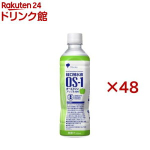I[GX Abv(24{×2Zbg(1{500ml))yI[GX(OS-1)z