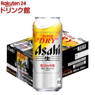 アサヒスーパードライ 生ジョッキ缶(485ml×24本入)