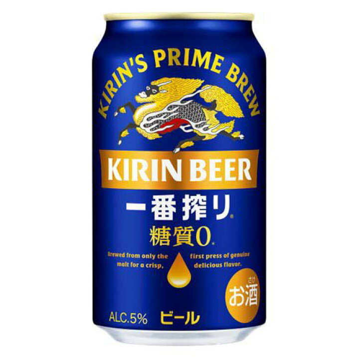 楽天市場】キリン 一番搾り 糖質ゼロ(350ml*48本セット)【kh0】【一番 