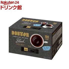 ドトール インスタントスティックコーヒー ブラック(2g*100本入)【ドトール】[ドトール インスタントスティック ブラック]