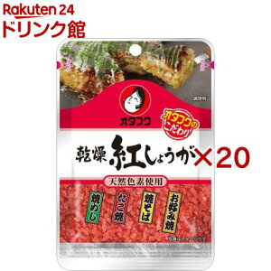 I^tN g傤(10g×20Zbg)[ gI Ă Ă DݏĂ]