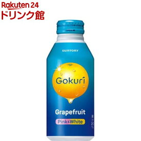 ゴクリ グレープフルーツ(400g*24本入)【Gokuri(ゴクリ)】