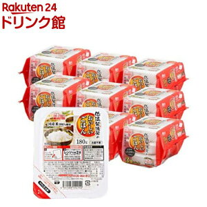 �ቷ���@�Ă̂����������͂�(8�܃Z�b�g×2�Z�b�g(1�H180g))[�p�b�N���� 180g 48�H �p�b�N�� ���g���g ��]