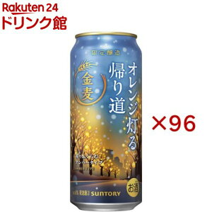 ����(�I�����W����A�蓹)(24�{��×4�Z�b�g(1�{500ml))