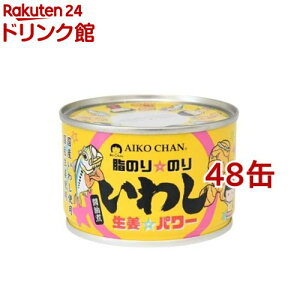  ̂聙̂ 킵 Ip[ ݖ(140g*48ʃZbg)[wsgp ʋl CV  VEK]