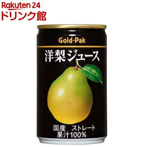 S[hpbN mW[X Xg[g(160g*20{)yS[hpbNz[m  Xg[g ]