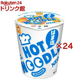 マルちゃん ホットヌードル NEO はま塩 ケース(12個入×2セット(1個70g))【マルちゃん】