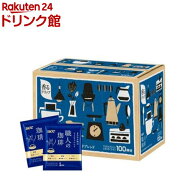 UCC 職人の珈琲 ワンドリップコーヒー まろやか味のマイルドブレンド(7g*100袋)【職人の珈琲】[ドリップ…