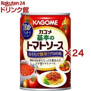 JS {̃g}g\[X(295g×24Zbg)yJSg}gz