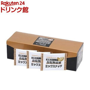 g fĂ~bNXibc(25ܓ×4Zbg(113g))yTON'Sz