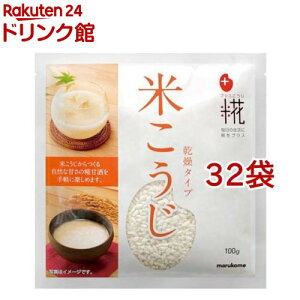 }R vX Îp Ă ^Cv(100g*32܃Zbg)yvXz