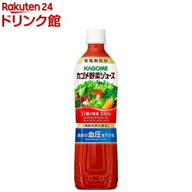 カゴメ 野菜ジュース 食塩無添加 スマートPET ペットボトル(720ml*15本入)【h3y】【q4g】【カゴメ 野菜ジュース】