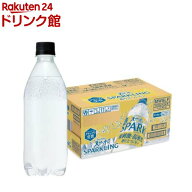 サントリー 天然水 SPARKLINGレモン ラベルレス(500ml*24本入)【サントリー天然水】