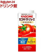 カゴメ トマトジュース 食塩無添加(1L*6本入)【h3y】【トマトジュース PET・缶】[リコピン トマト100％ …
