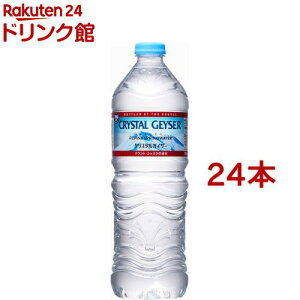 Crystal Geyser(NX^KCU[)ːHi KAi(700ml×24{)yNX^KCU[(Crystal Geyser)z[PFASiPFOSEPFOAjso  ~lEH[^[]
