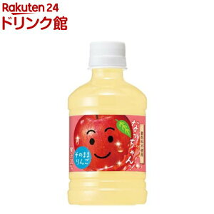 Ȃ (280ml*24{)yȂz