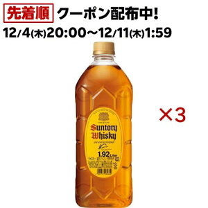 pr ybg ܎܃ECXL[ S[h_ ISC(1.92L×3Zbg)