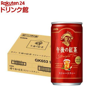 L ߌ̍g Xg[geB[(185g*20{)yߌ̍gz