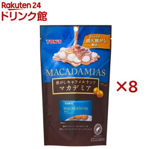 łLibc }Jf~A(50g×8Zbg)yTON'Sz