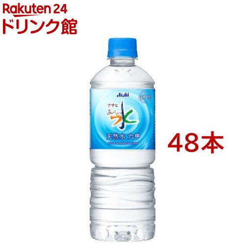 ���������� ϻ��(600ml*24����*2�����å�)