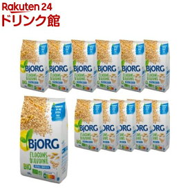 ビオルグ オーガニックオートミール(500g*12袋入)【BJORG(ビオルグ)】