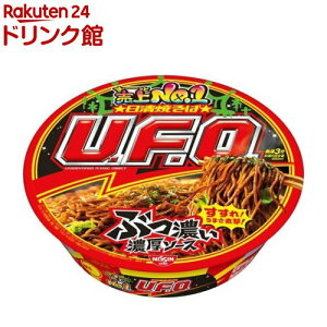 ĂU.F.O.(128g*12H)yĂU.F.O.z[CX^gJbv Ă L\o UFO]