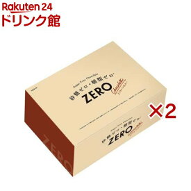 ゼロ チョコレート 大容量ボックス(720g×2セット)[チョコ おやつ 個包装 大容量 ロッテ]