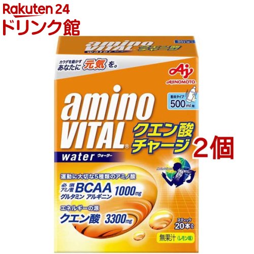 アミノバイタル AMINO VITAL 限定価格セール 2コセット クエン酸チャージウォーター 商店 20本入