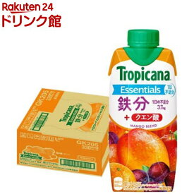 トロピカーナ エッセンシャルズ 鉄分(330ml*12本入)【トロピカーナ】