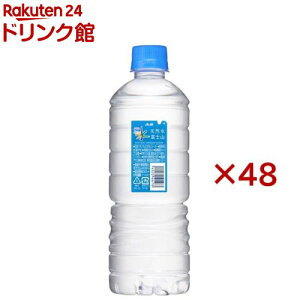 ATq  VR Vvecox(24{×2Zbg(1{600ml))yz[~lEH[^[ VR]