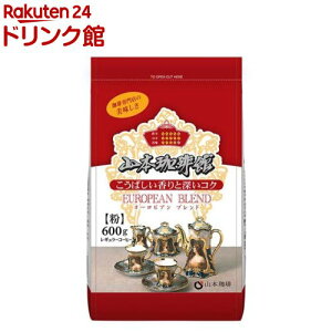 R{ك[sAuh(600g)yR{z