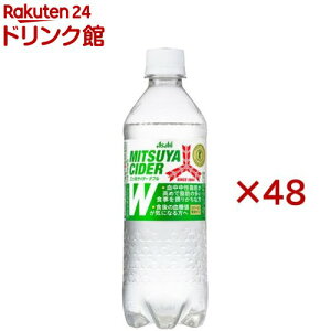 OcTC_[W(24{×2Zbg(1{485ml))yOcz[Y_ ۃgNz]