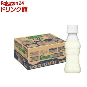 PLUSJsX EPA xX{g(100ml×30{)yPLUSJsXz[_ @\  ]