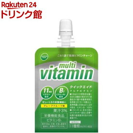 クイックエイド マルチビタミン 11種類のビタミン 栄養機能食品 ゼリー飲料(180g*30コ入)