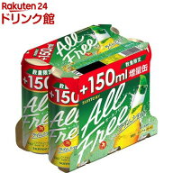 サントリー ノンアルコールビール オールフリー ライムショット 増量缶(500ml*24本入)【オールフリー】