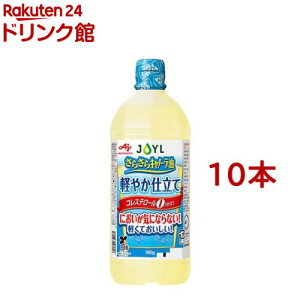 JOYL 炳 Lm[ y₩d ybgRXe[0(900g*10{Zbg)y̑f J-IC~Yz[Hp T_ Ȃ˖ A e y]