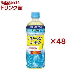 ɓ 炩t[Y Ⓚpybg{g(24{×2Zbg(1{485g))yɓz