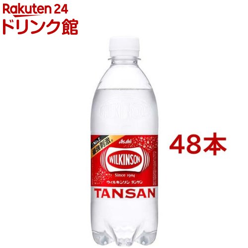 �����륭�󥽥� ���󥵥�(500ml*48��)
