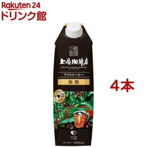 㓇X ACXR[q[ (1000ml*4{Zbg)y㓇Xz[ACXR[q[ pbN ubN]