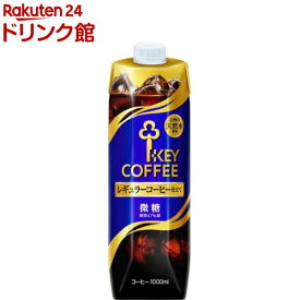 キーコーヒー リキッドコーヒー 天然水 微糖(1L*6本入)【キーコーヒー(KEY COFFEE)】