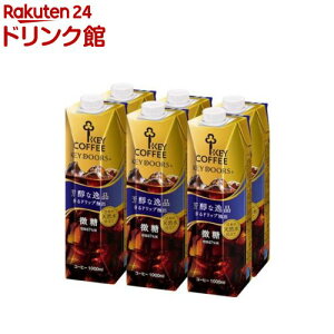 KEY DOORS+ リキッドコーヒー 微糖 テトラプリズマ(1000ml×6本入)【キーコーヒー(KEY COFFEE)】