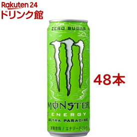モンスター ウルトラパラダイス(355ml*48本セット)【モンスター】[エナジードリンク]